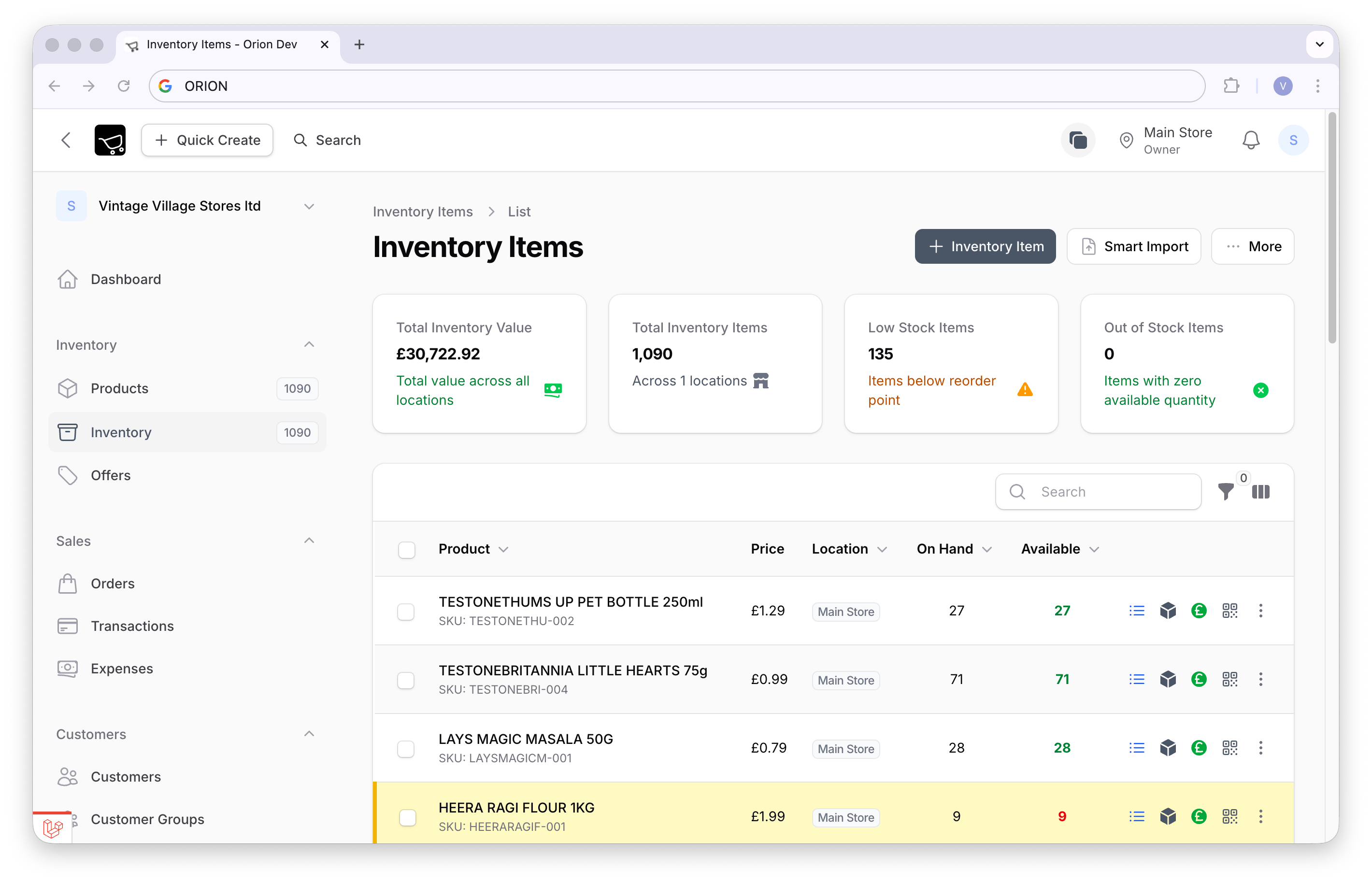 Orion inventory management